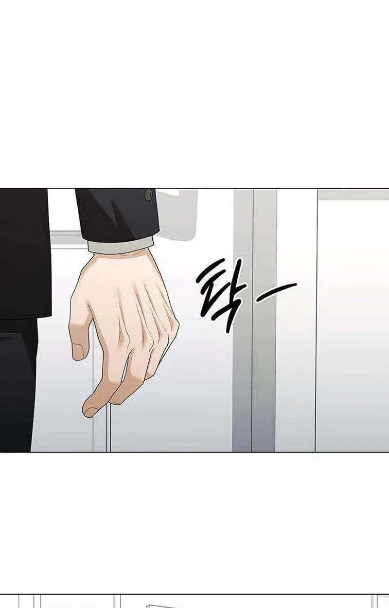 Foresighting Politician Chapter 45 - page 2