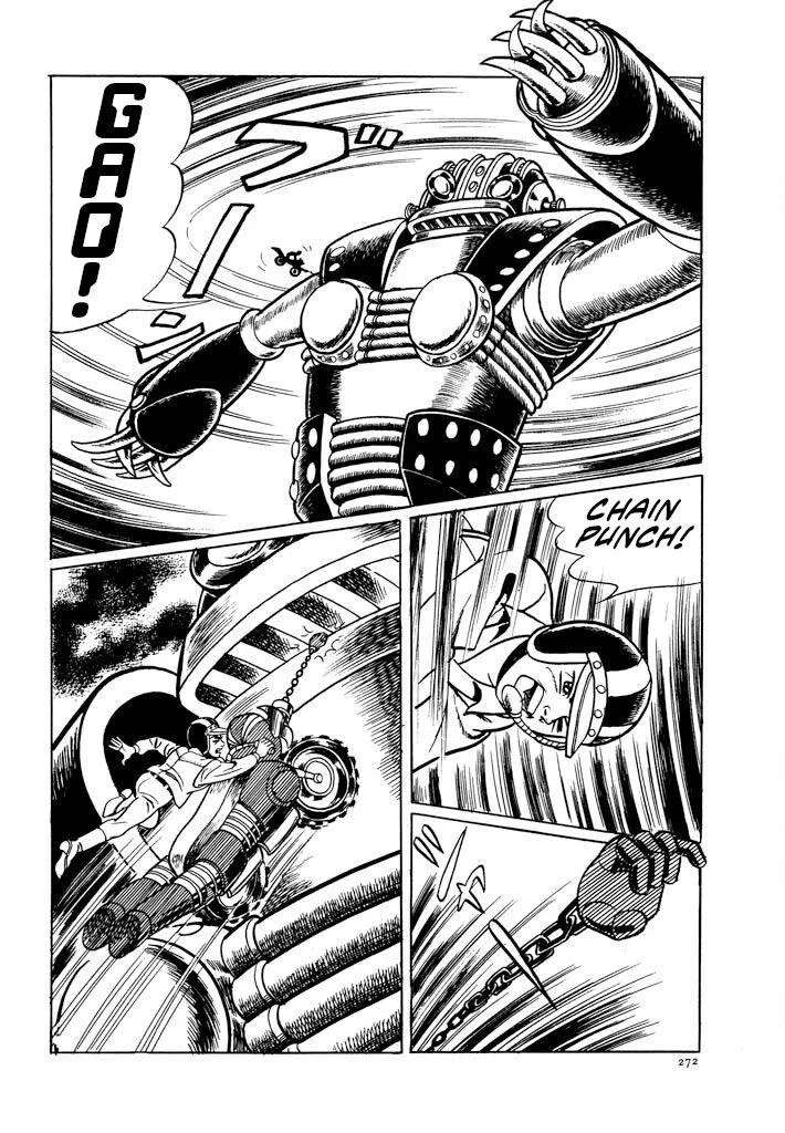 Electroid Zaborger Chapter 3 - page 26