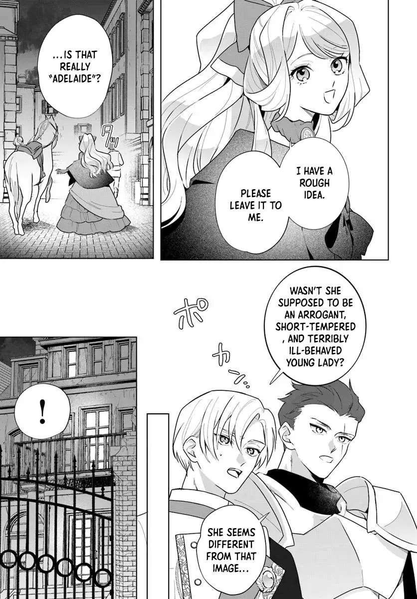 Please Fall in Love with Me! The Villainess’s Second Loop Chapter 3 - page 9