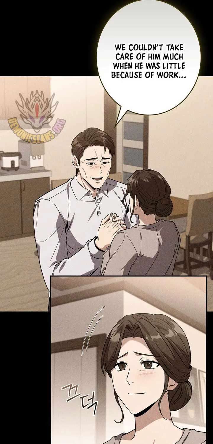 Only I Have an EX-Grade Summon Chapter 42 - page 15
