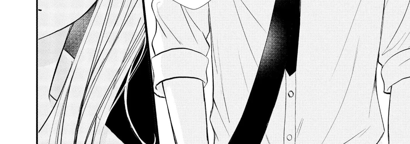 Nanoni, Chigira-kun ga Amasugiru. Chapter 54 - page 68