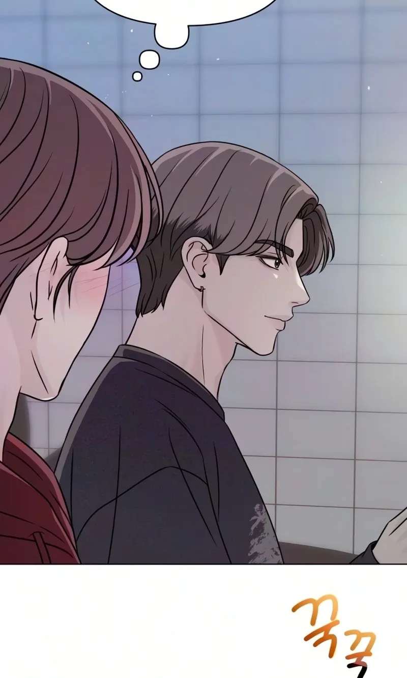 I Don't Want to Be a Man Chapter 13 - page 15
