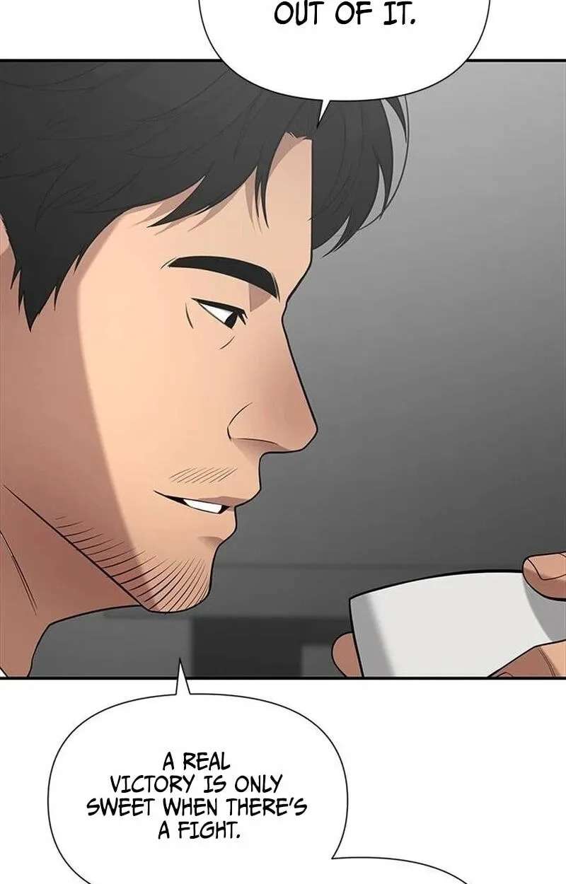 The God of Improv Chapter 39 - page 56