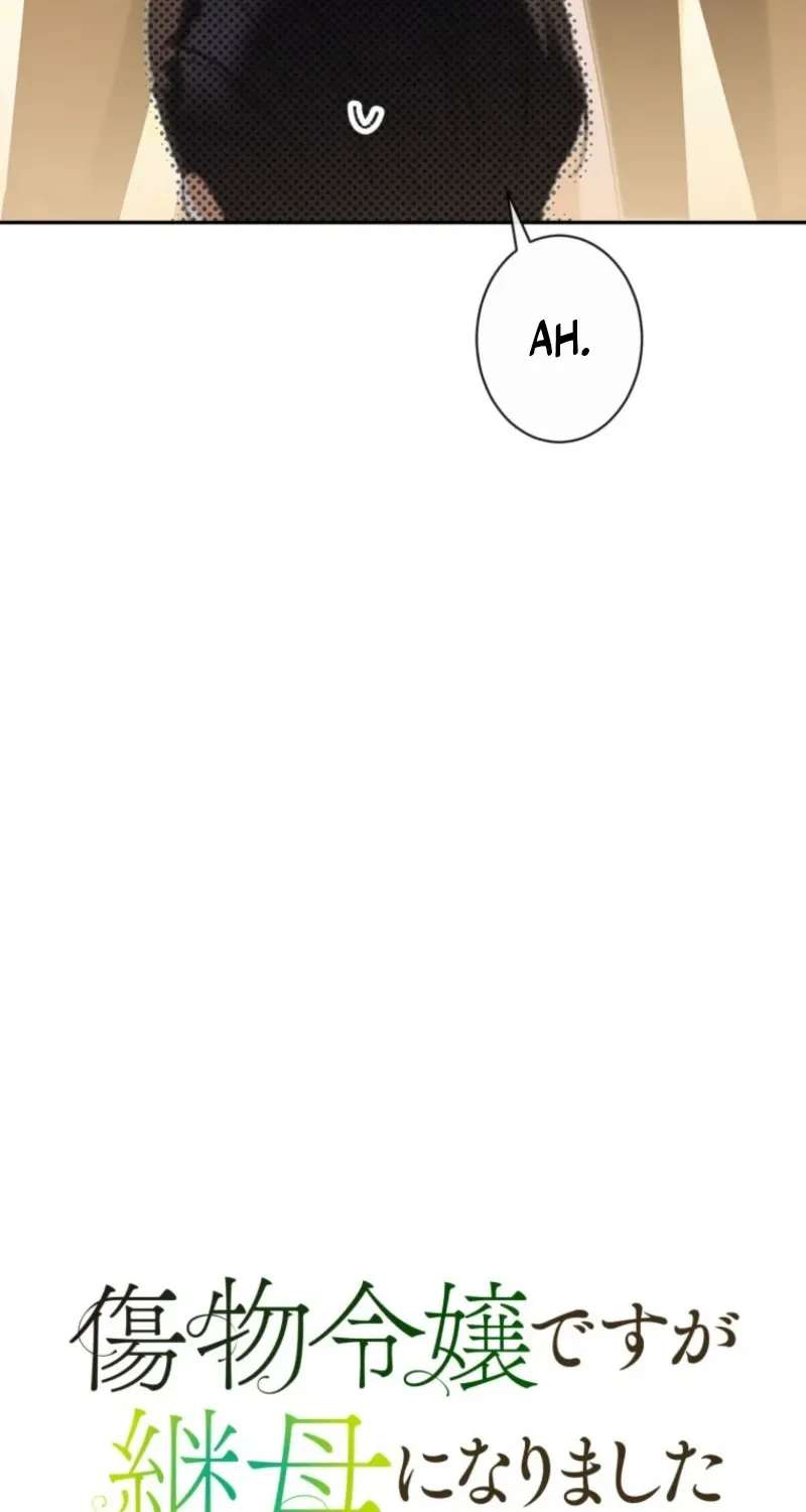 Though I Chapter 39 - page 28