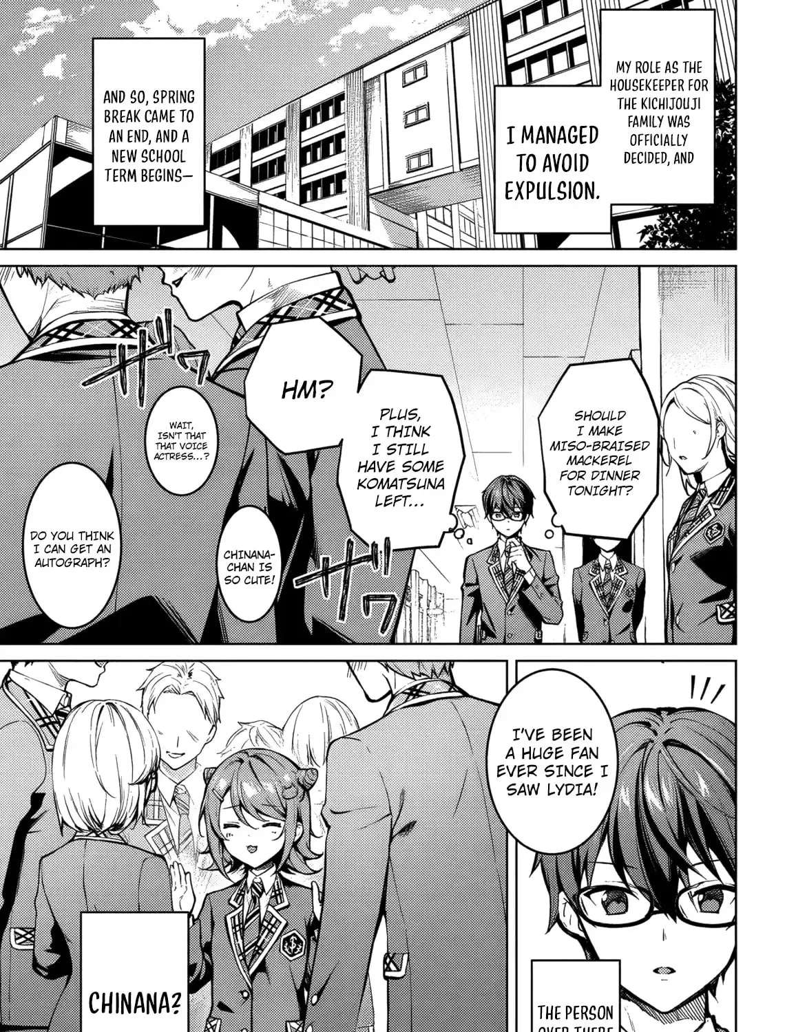 Tier 1 Shimai: Yuumei Yonshimai wa Boku nashi de wa Ikirarenai Chapter 2 - page 3
