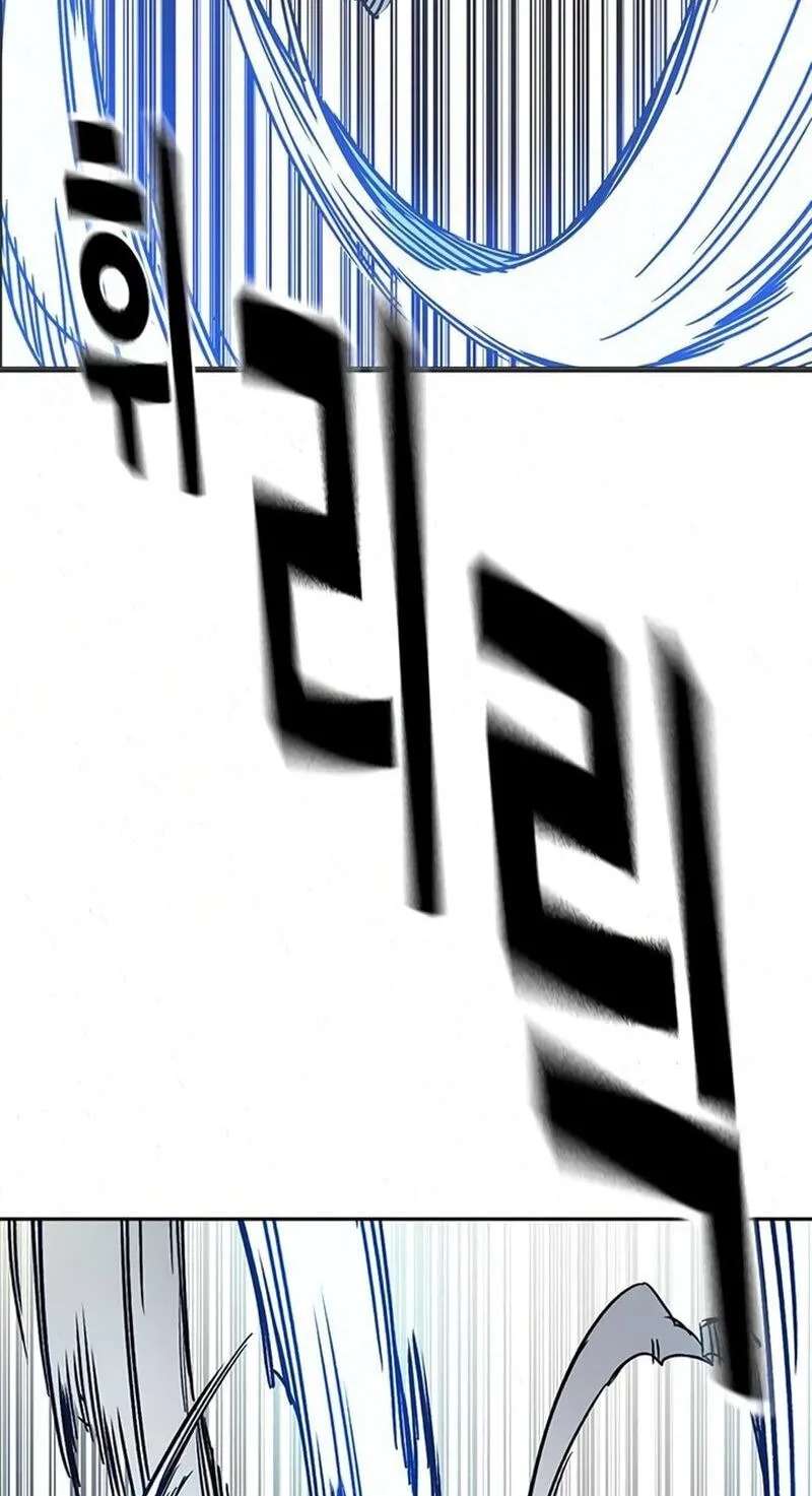 Study Group Chapter 339 - page 78