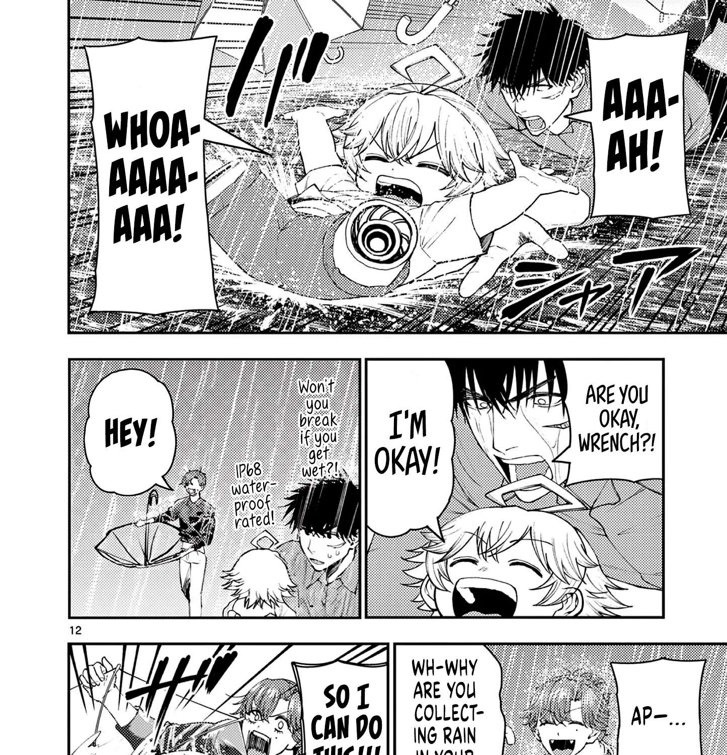 Renchi to Kudamono Chapter 6 - page 23