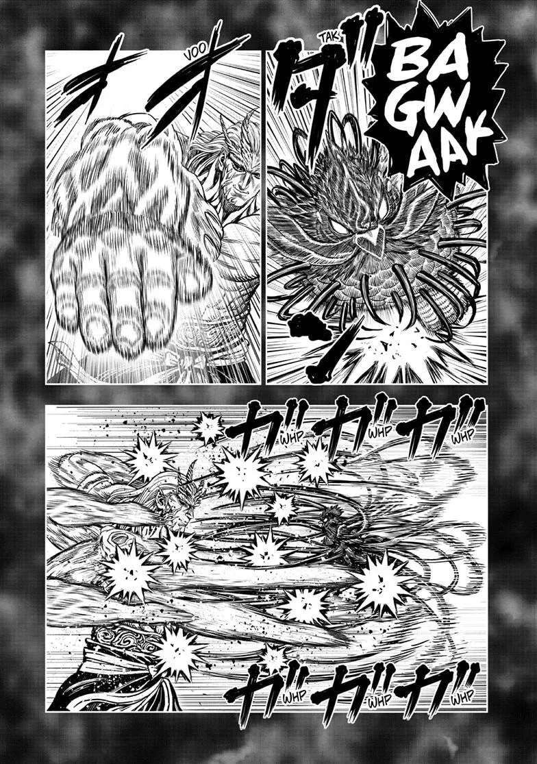 Niwatori Fighter Chapter 63.1 - page 6
