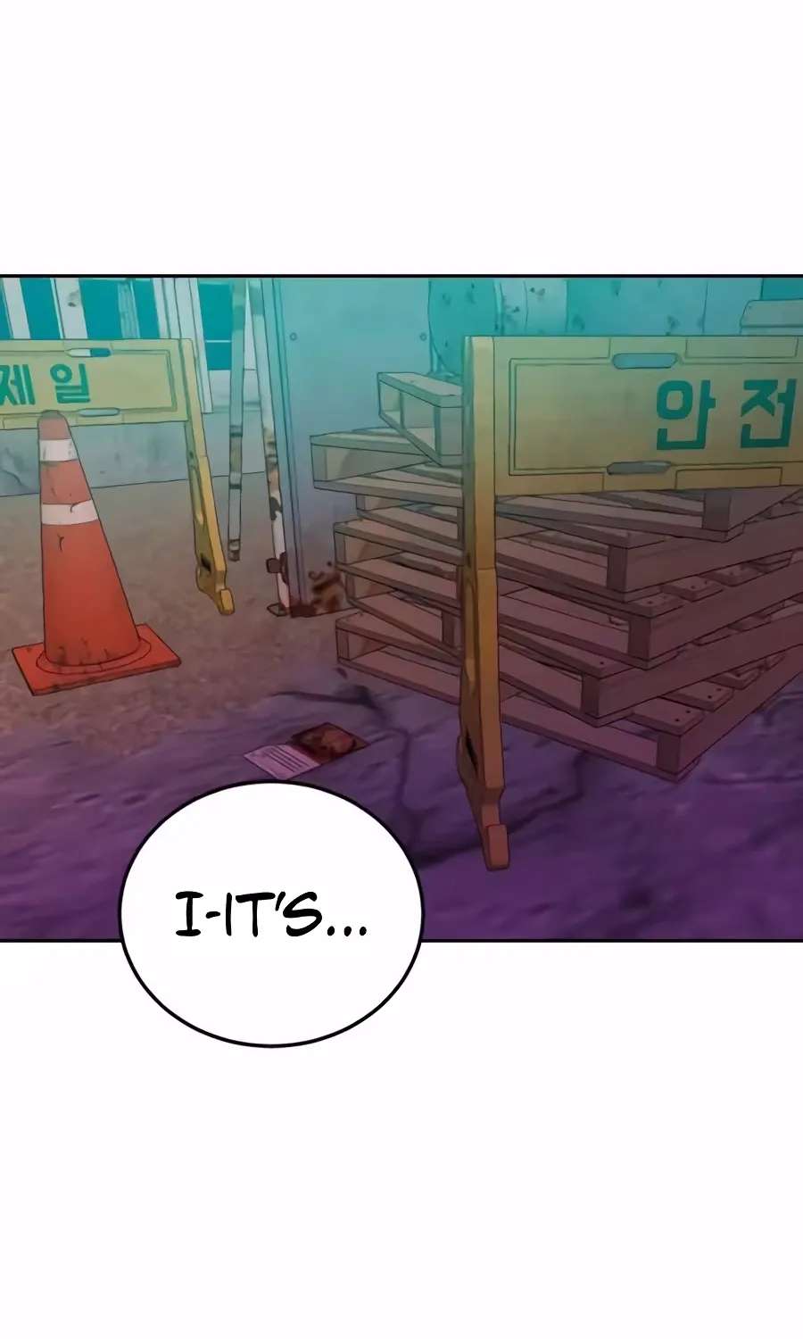 The Good Student Chapter 77 - page 16