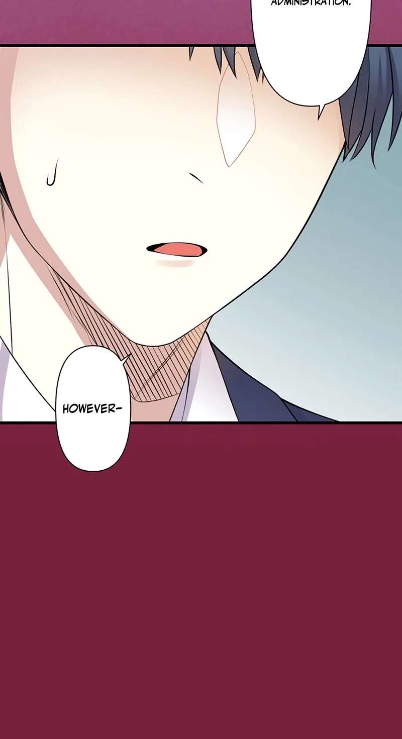 I Was a Sacrificial Princess, but I Reincarnated and Became the Body Pillow of the Demon King Chapter 46 - page 23