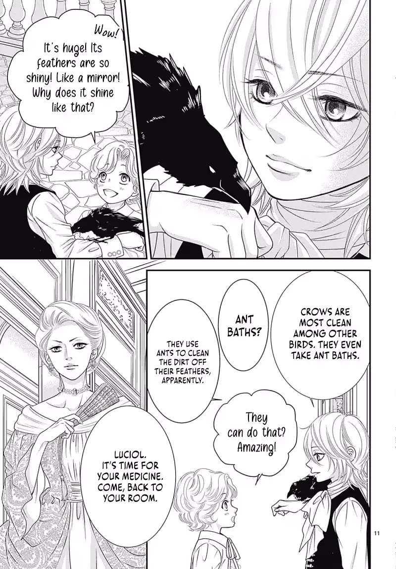 Uso to Noroi wa Himeyaka ni Chapter 1.1 - page 15