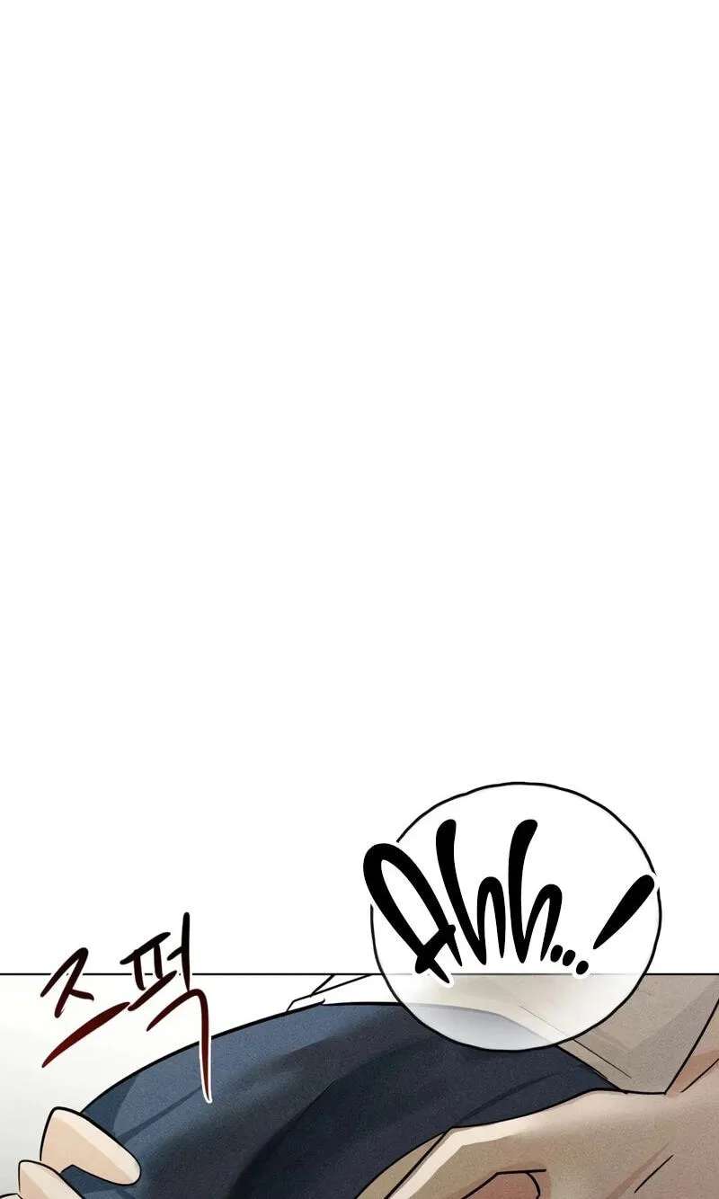 Suspicious Tutoring Chapter 13 - page 80