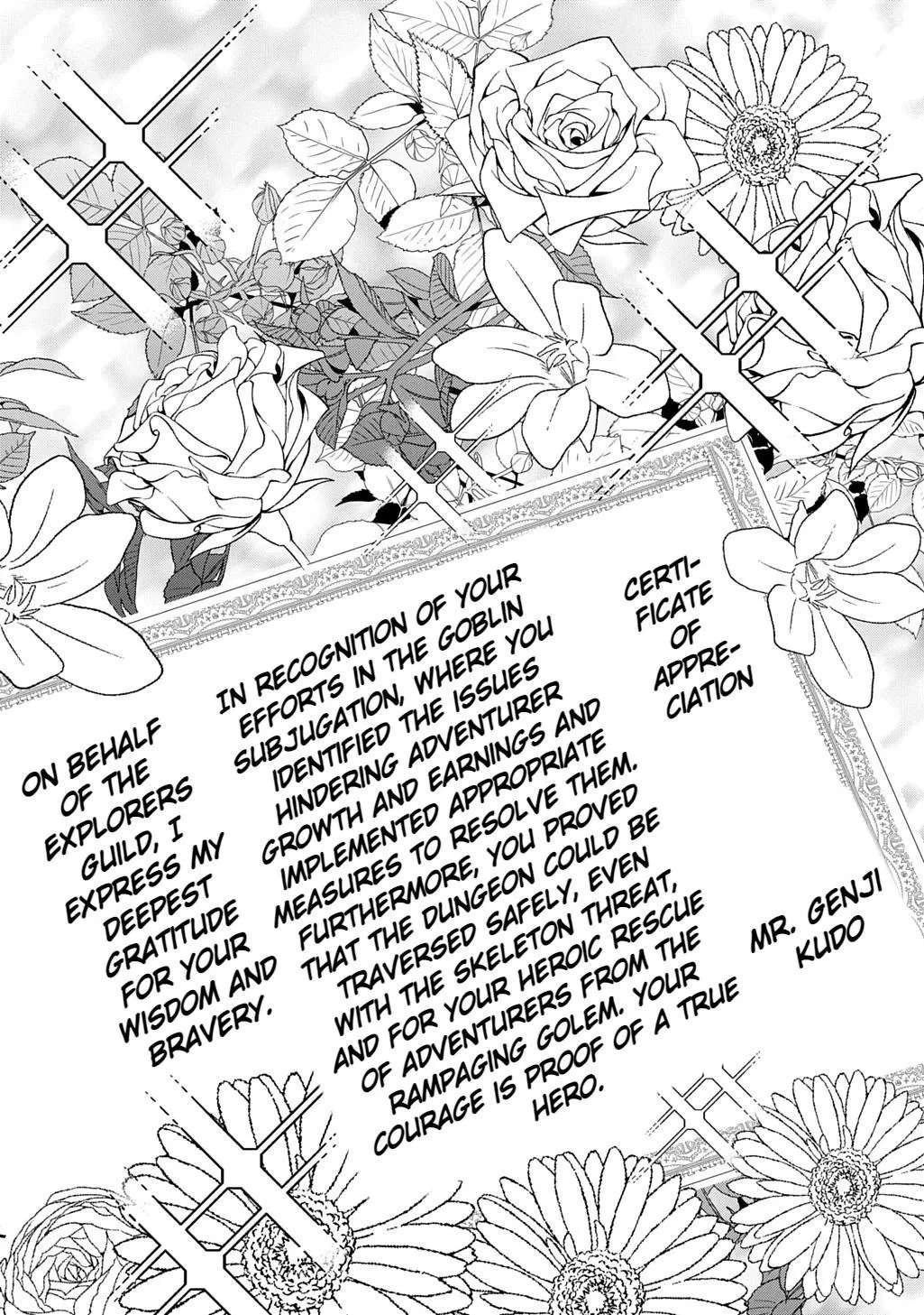 A Former Explorer and Grandpa ~ I Started Streaming at the Request of my Granddaughter, but Why Did I End Up Chasing the Buzz?! Chapter 10 - page 28