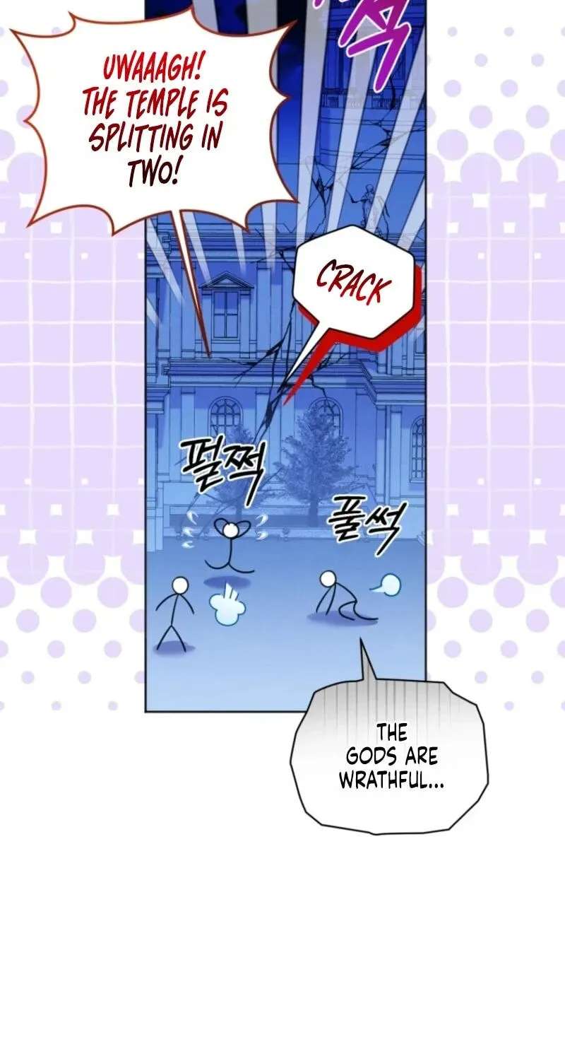 Low-Level Civil Servant Wants to Climb the Social Ladder Chapter 74 - page 74