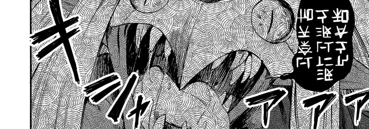 Yuusha Izoku Chapter 32 - page 24