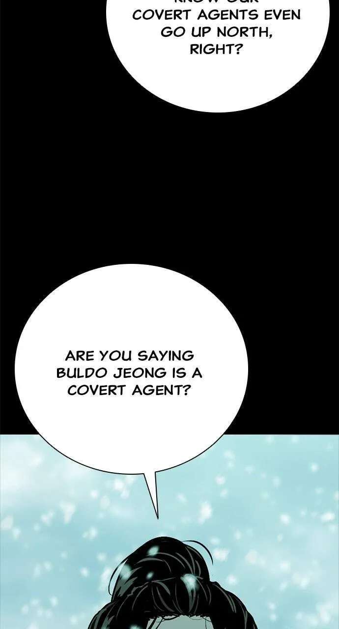 The Worst Generation Chapter 66 - page 28