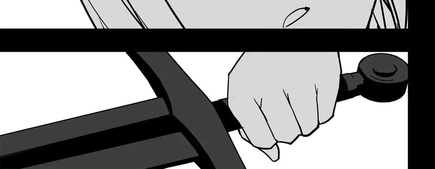 The Game Devil Chapter 23 - page 20