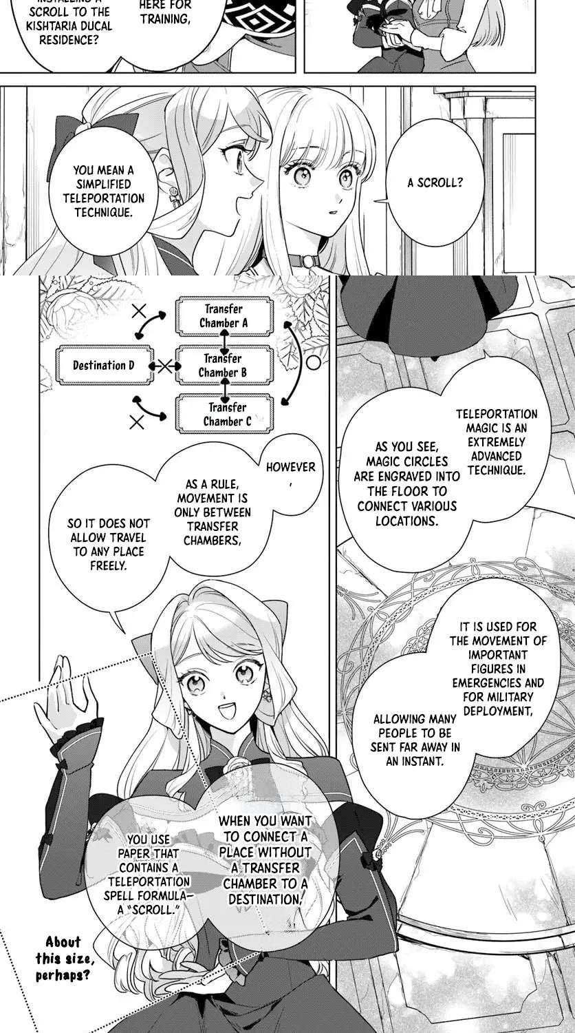 Watakushi ni Koi Shite Kudasai!: Loop Nikaime no Akuyaku Reijou desu ga Hametsu Kaihi no Tame Yuwaku Shimasu Chapter 8 - page 12