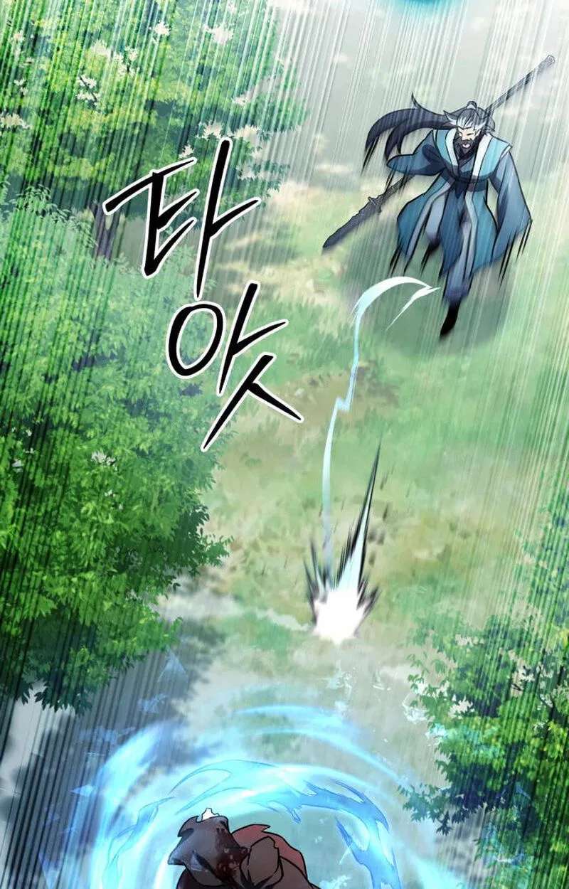 The Heavenly Demon's Broadcast From the Demon Realm Chapter 22 - page 121