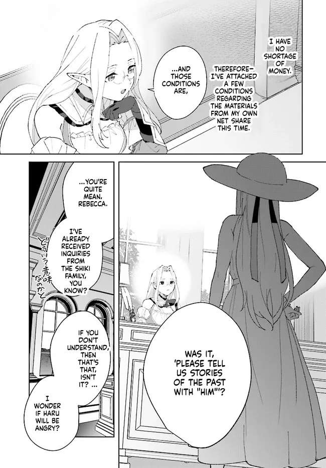 Henkyou Toshi No Ikuseisha Chapter 11 - page 26