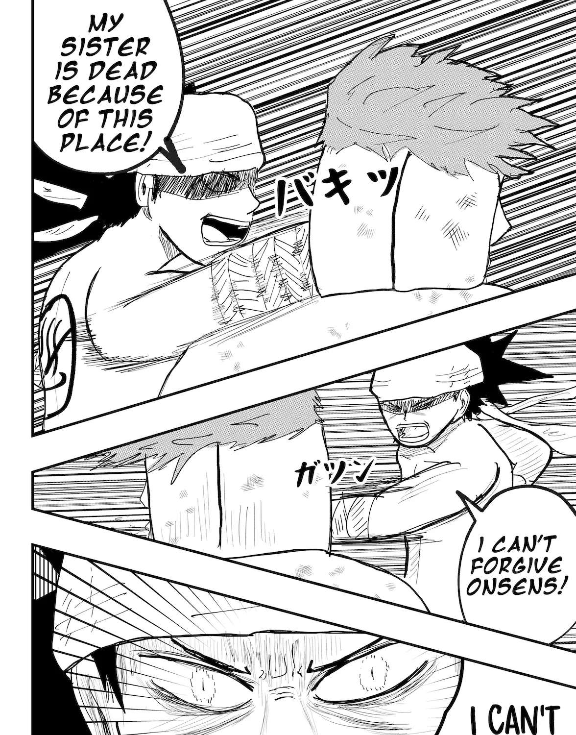 Dragon Tofu Chapter 58 - page 35