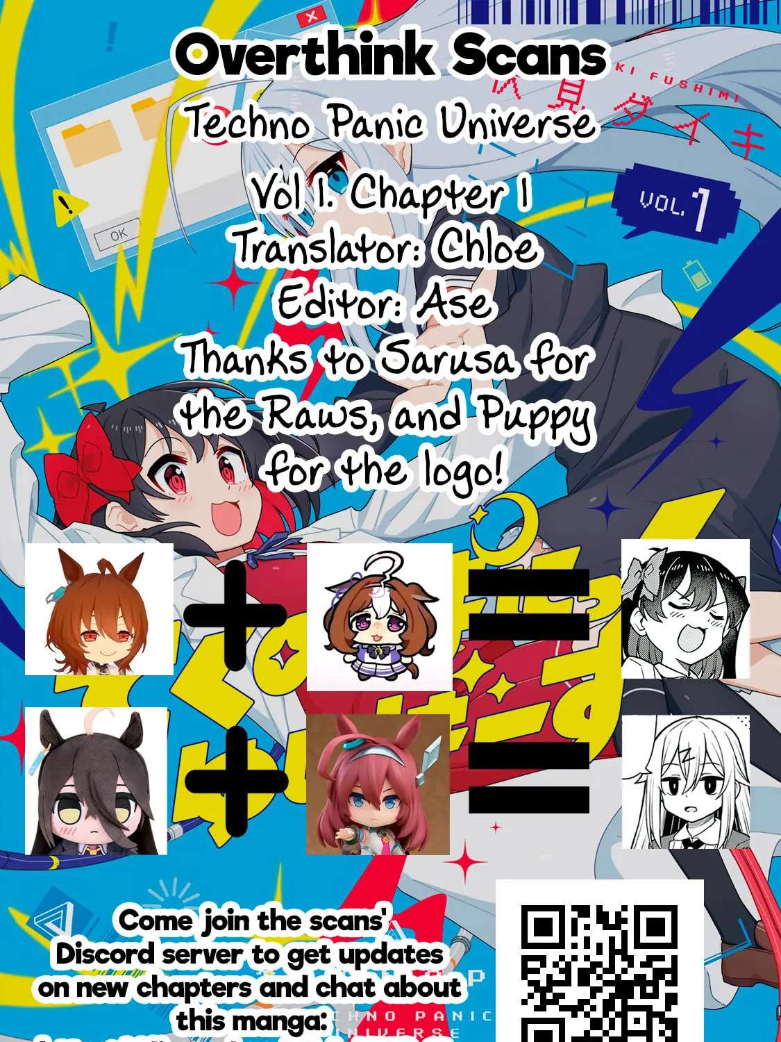 Techno Panic Universe Chapter 1 - page 44