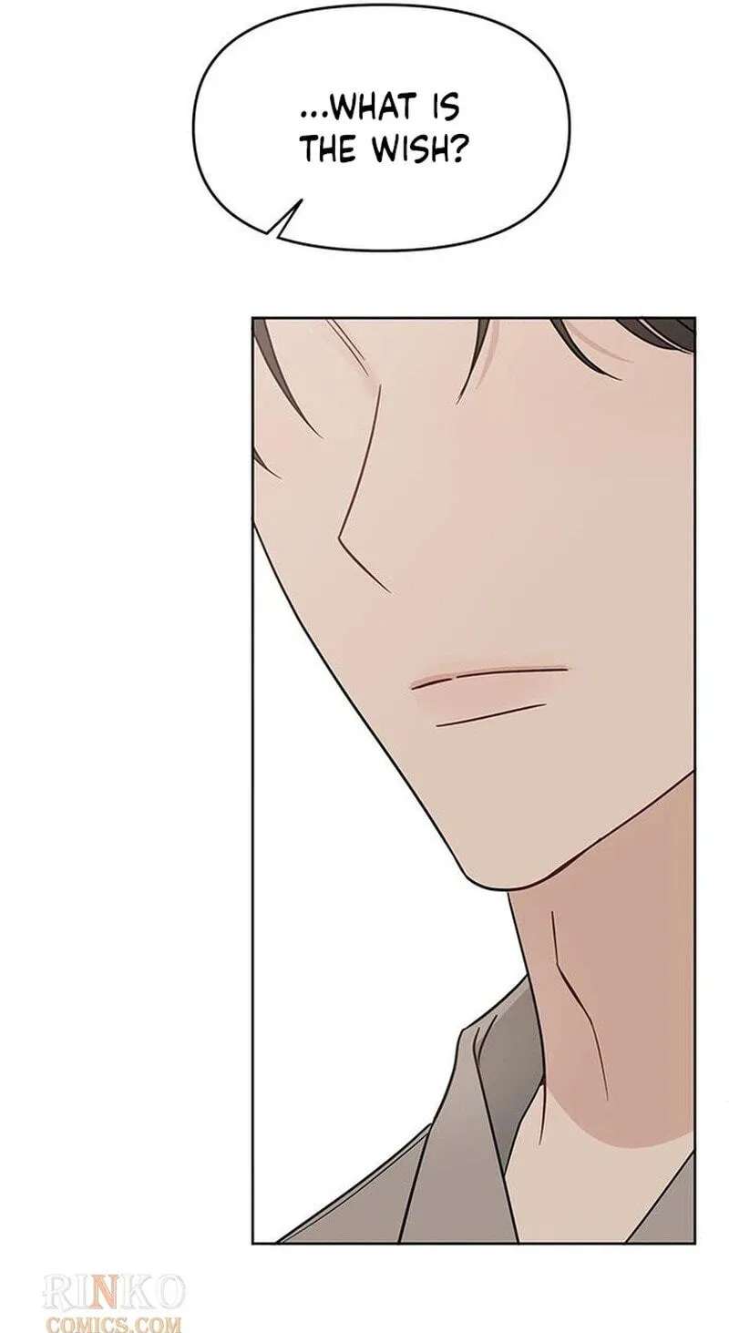 It’s Just Business Chapter 135 - page 75