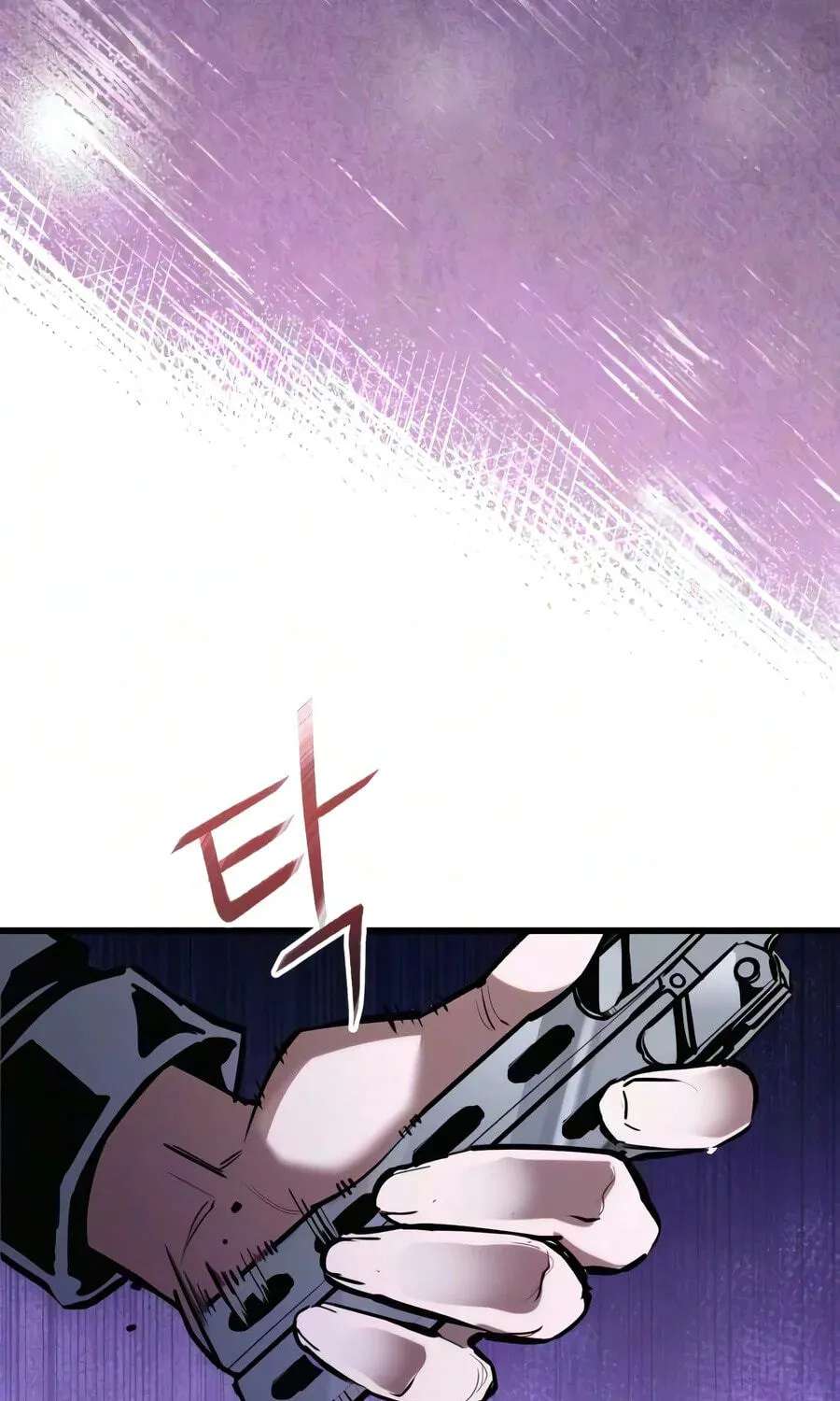 A Hero Who Knows His Stuff Chapter 41 - page 20