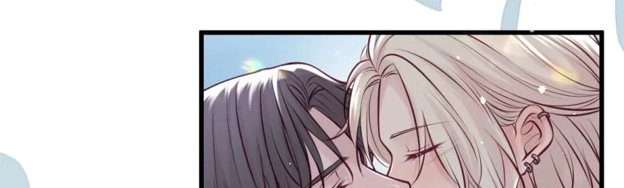 Anata e no Crescendo Chapter 152 - page 23