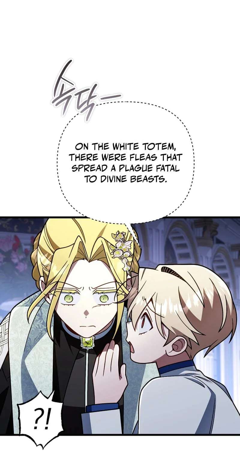 Holy Hella's Ultimate End Chapter 98 - page 5