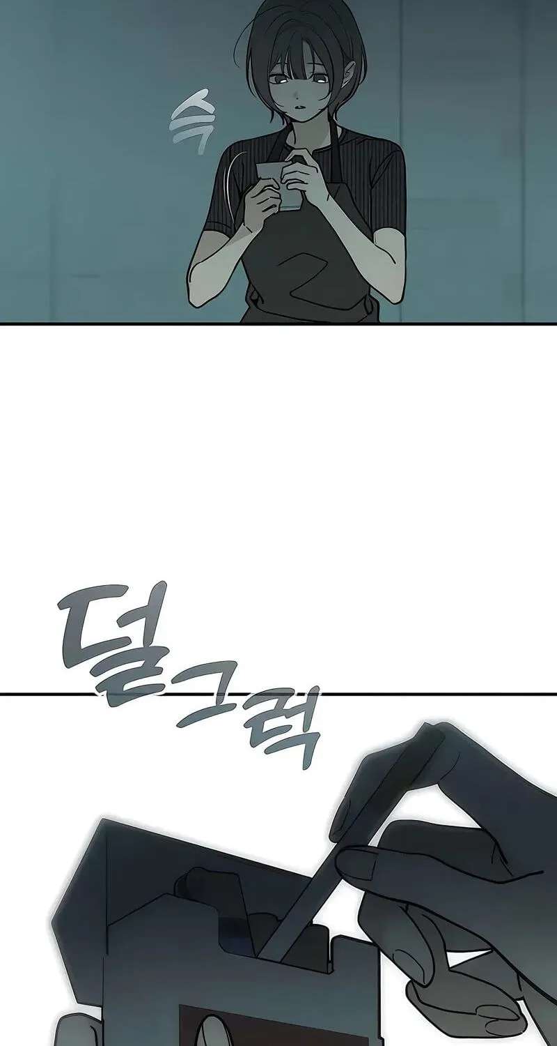 Unofficial CC Chapter 18 - page 6