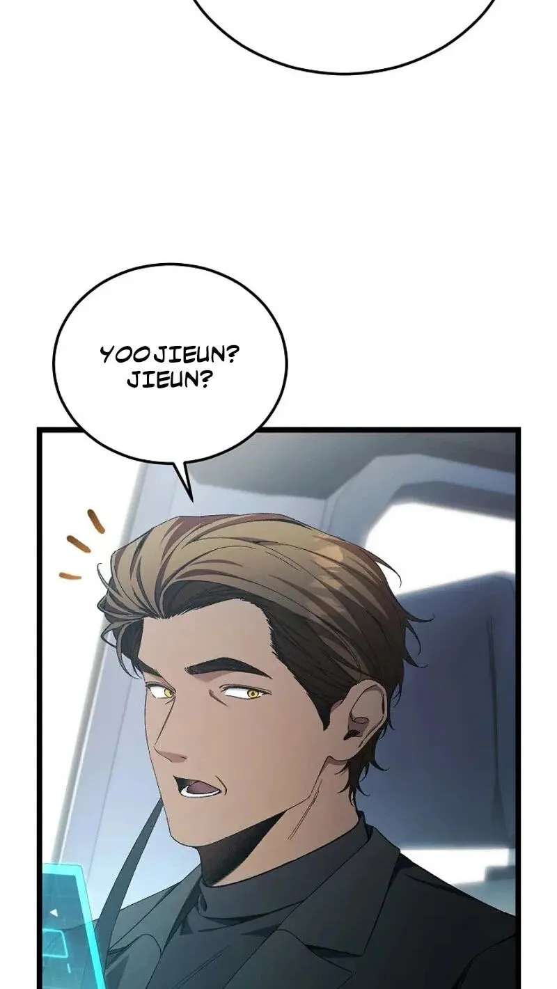 For My Own Good Chapter 104 - page 62