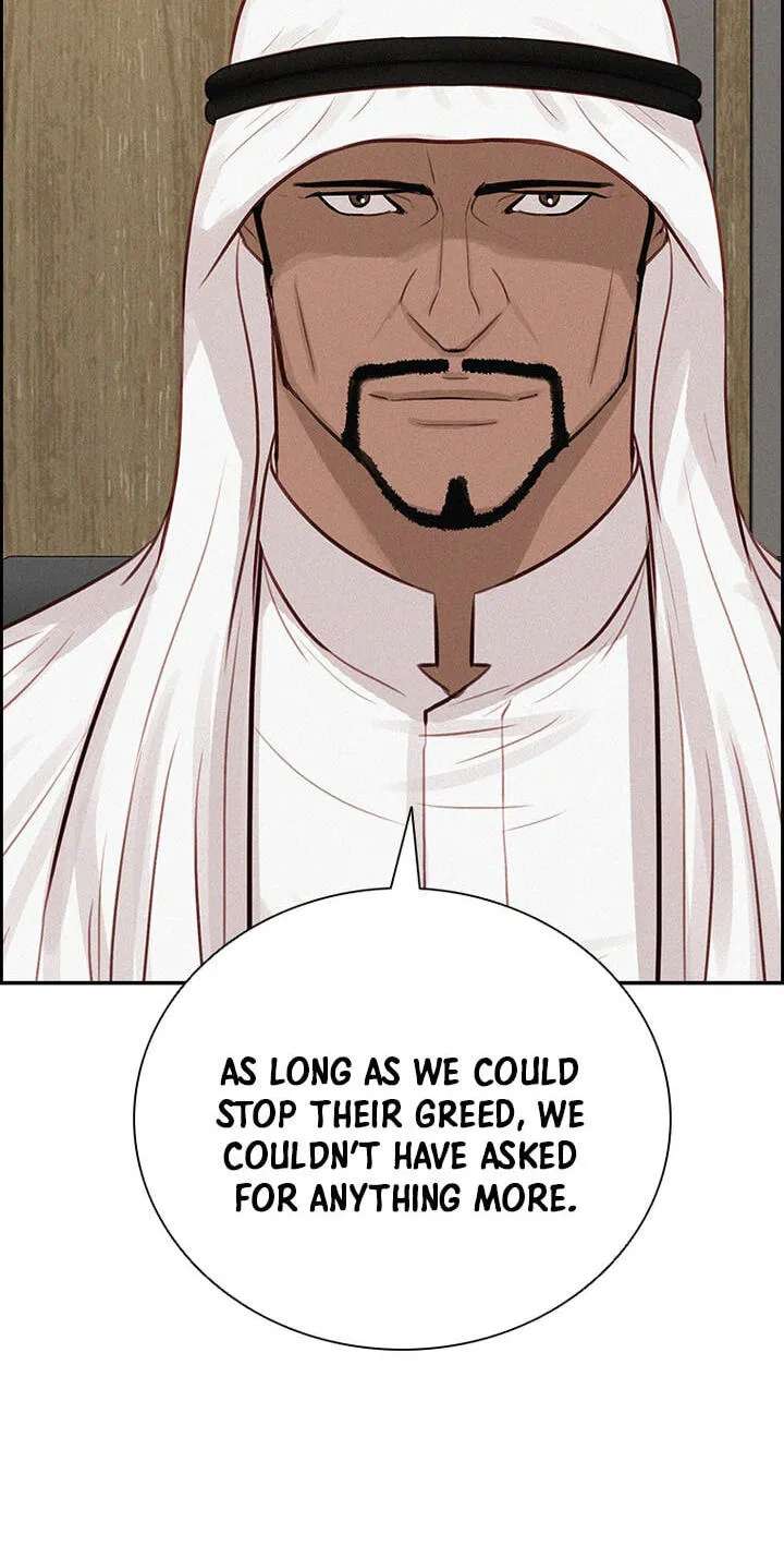 Lord of Money Chapter 308 - page 69