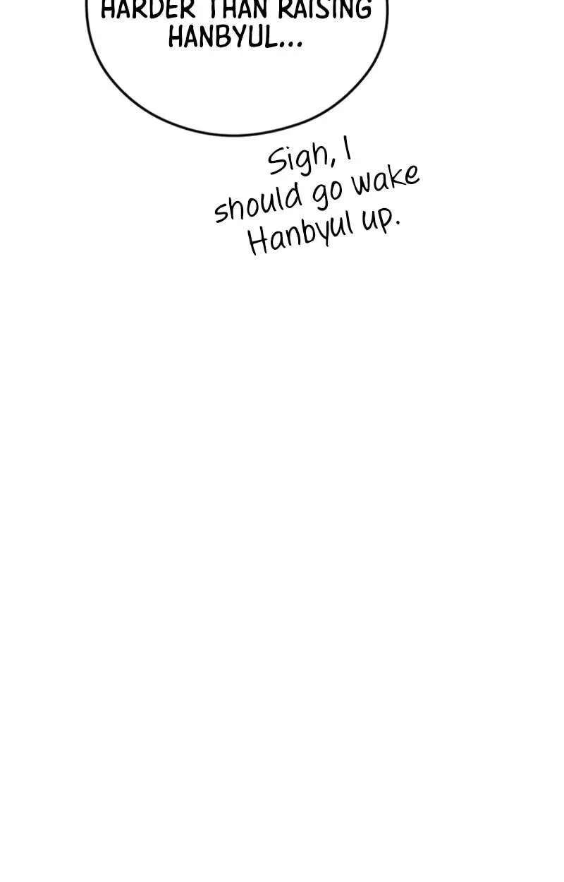 One and Only (Lim Joo-Yi) Chapter 56 - page 38