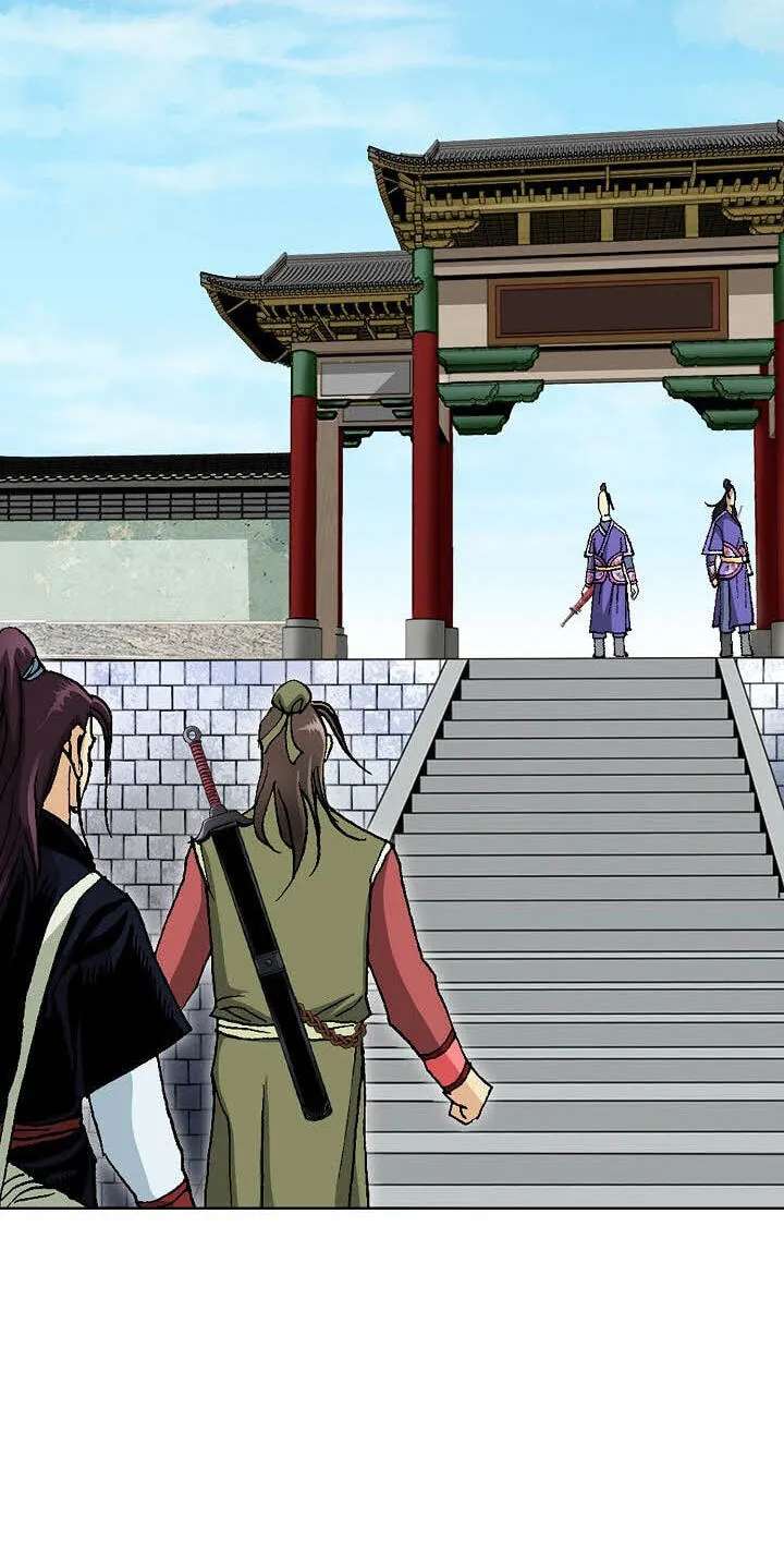 Absolute Ultimate Martial Lord Chapter 48 - page 59