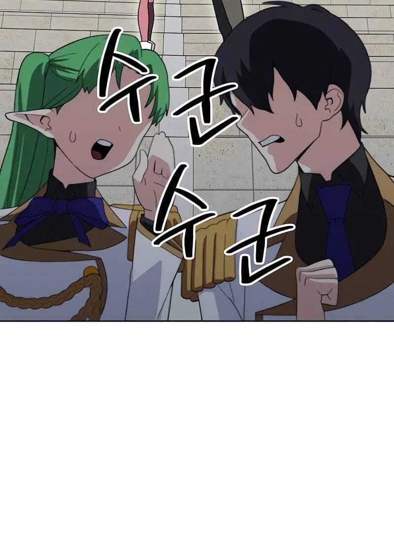 Healing at the Academy Convenience Store Chapter 10 - page 9
