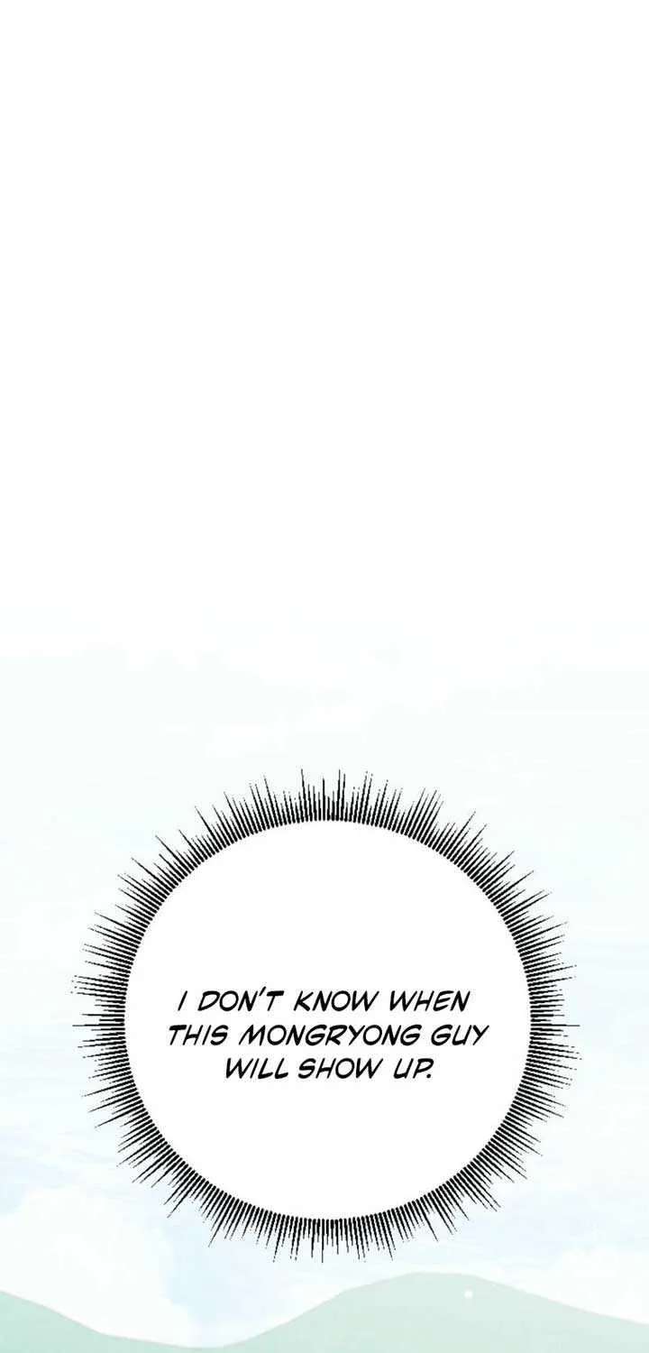 Hyangdan Chronicles Chapter 4 - page 83