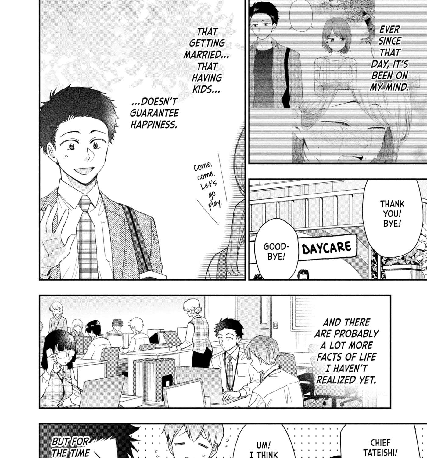 I Have a Crush at Work Chapter 146 - page 7