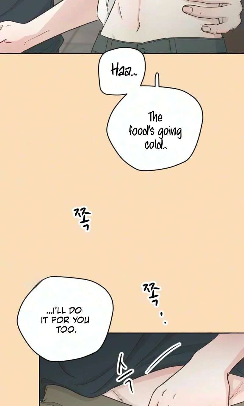 I'm Your Revenge Chapter 25 - page 33