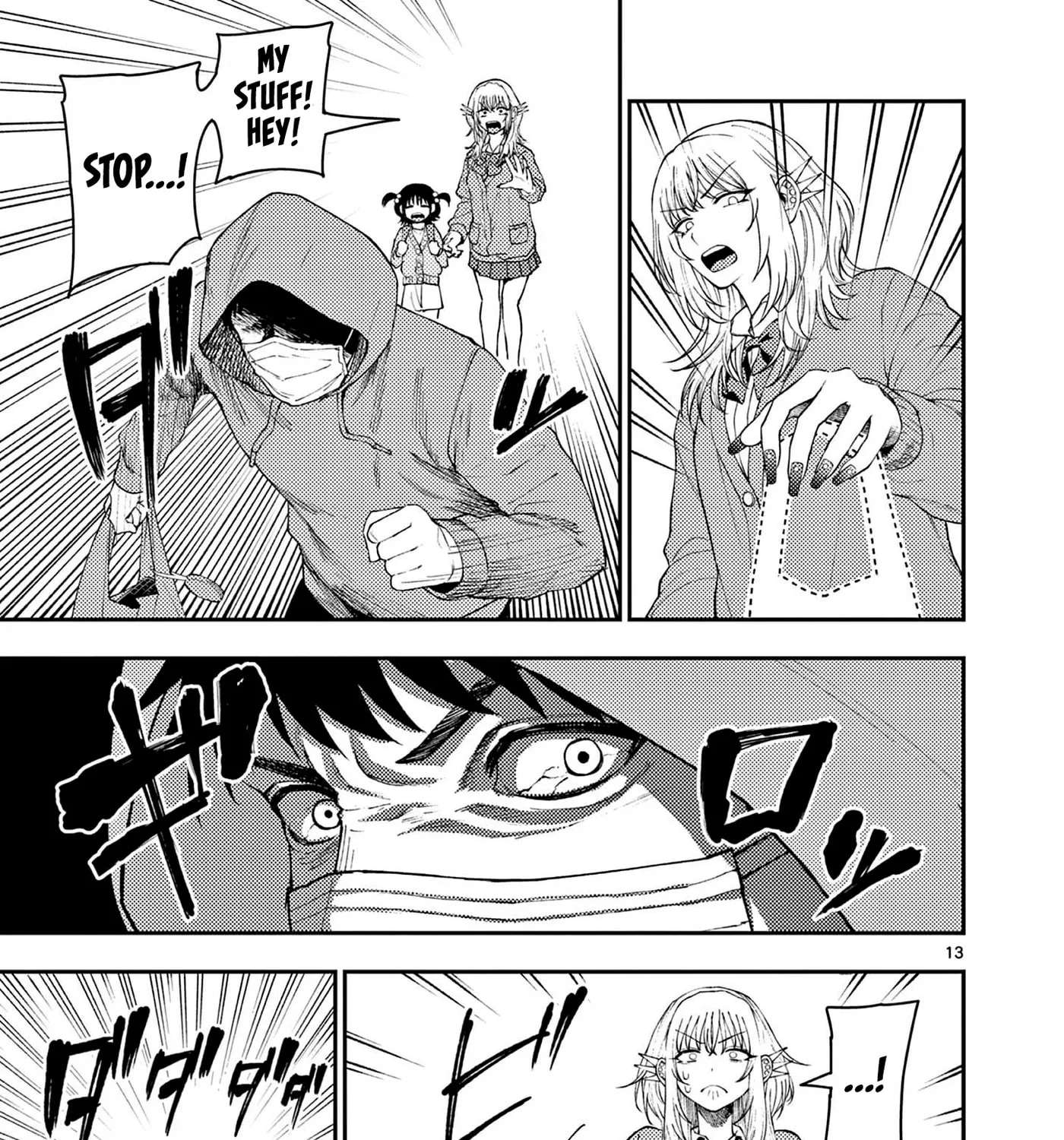 Wrench to Kudamono (Pre-Serialization) Chapter 5 - page 25