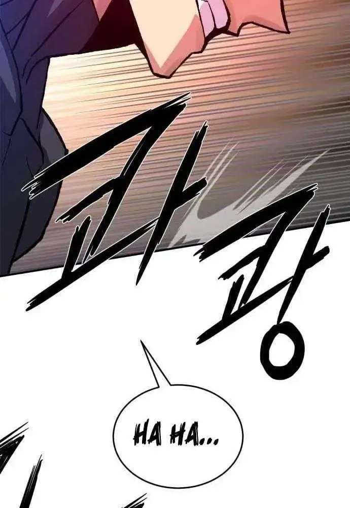 The Strongest in Hell, Mak Geum-gang Chapter 3 - page 137