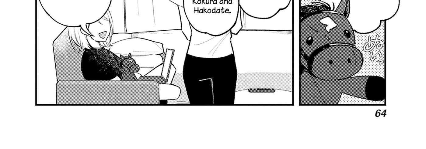Kimi to Mitai Race ga Aru Chapter 2 - page 4