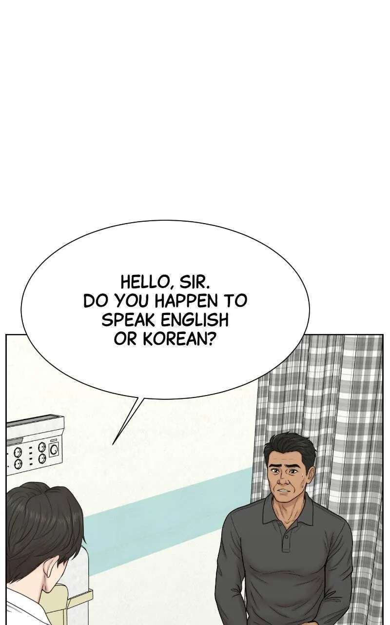 Trauma Center:Dr. Baek Chapter 47 - page 62