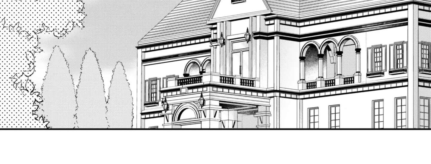 The Third Son of the Heiburg Family Is a Little Devil Shota Chapter 7 - page 41