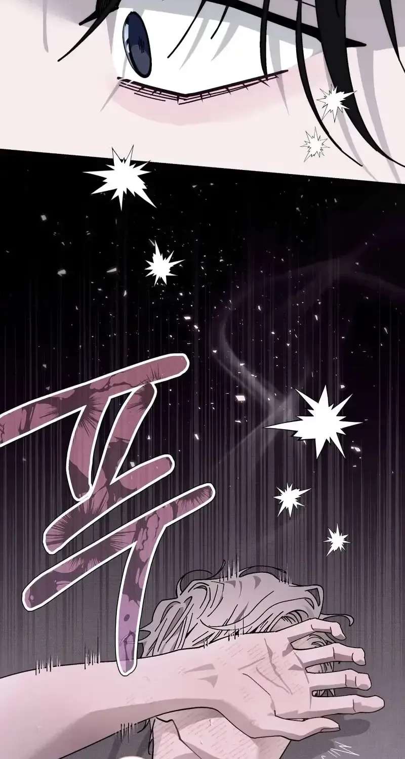 A Guide to Proper Precognition Chapter 1 - page 83