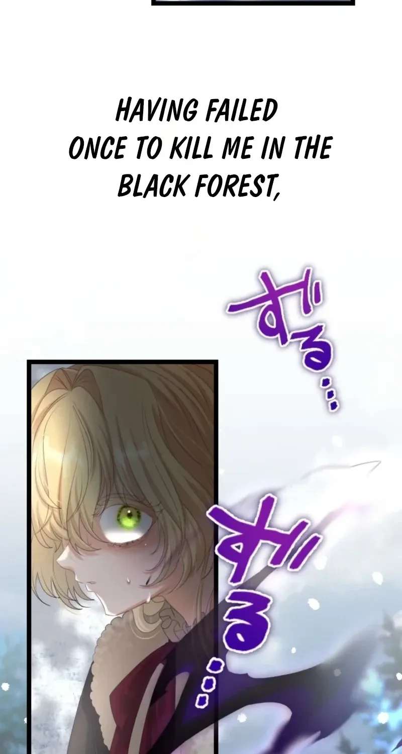 The Calamity Prince Desires the Fake Princess Chapter 17 - page 88