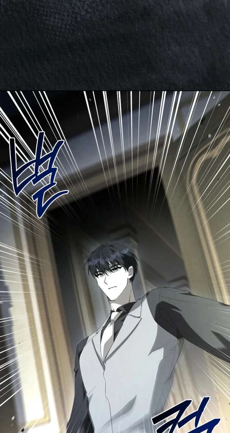 Regarding the Perfect Revenge Chapter 30 - page 50