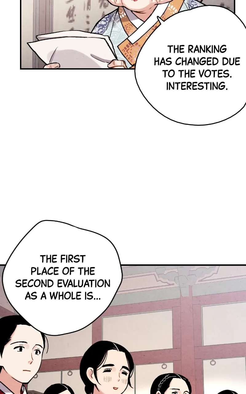 Marriage Chapter 82 - page 23