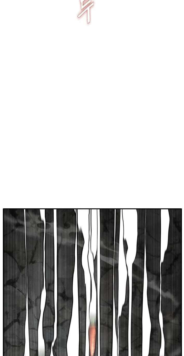 Dream-Sharing Chapter 223 - page 51