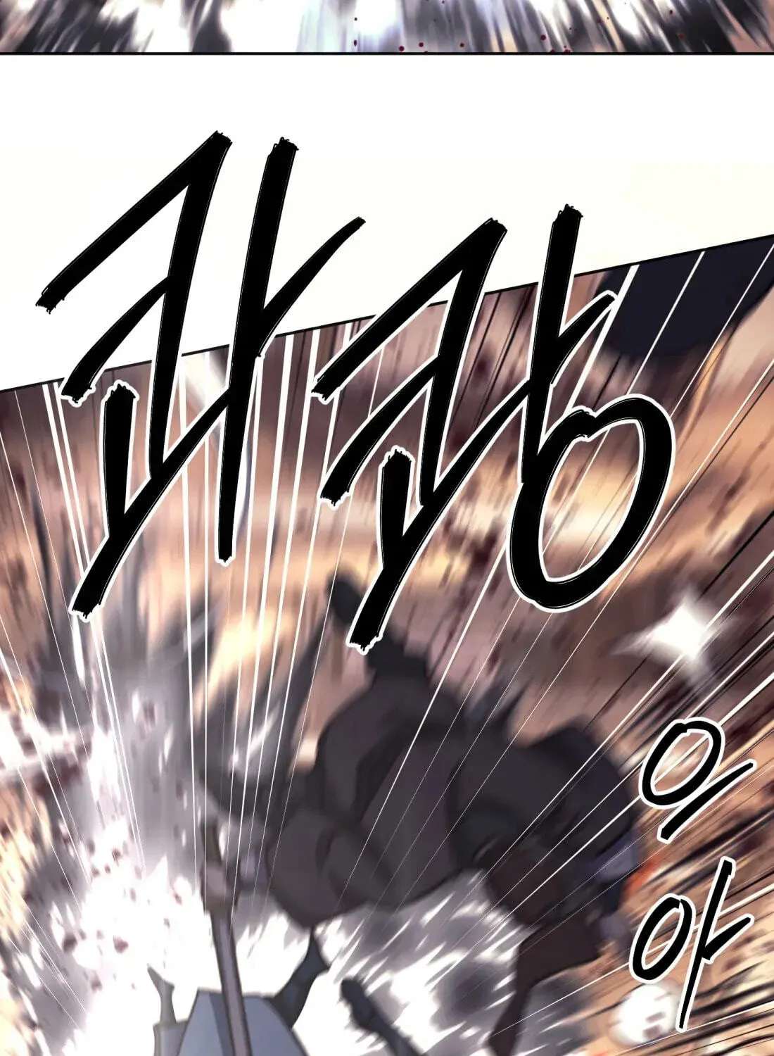 The Bizarre Chapter 29 - page 103